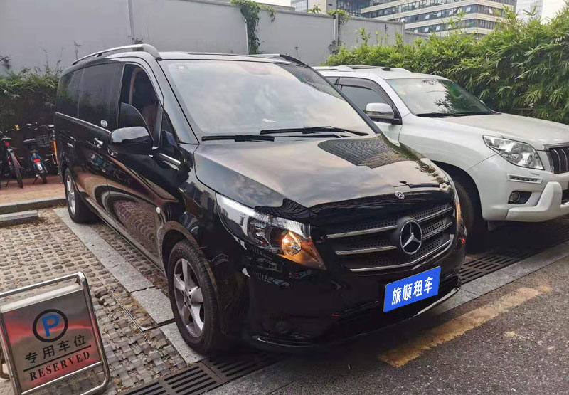 奔馳威霆豪華商務(7座)